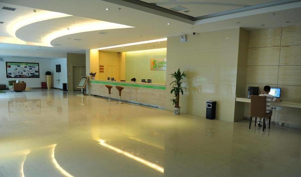 5Yue Hotel Zhangjiajie Extérieur photo